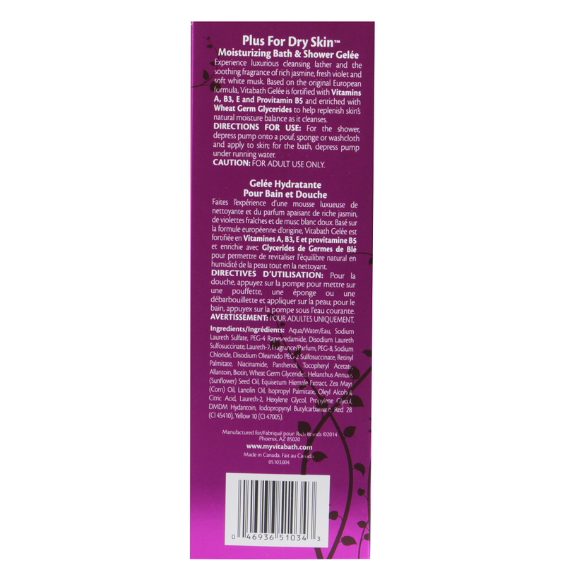 Vitabath Plus for Dry Skin for Dry Skin Gelee 21 Ounces  2 Pack - 2 Pack-Back Description