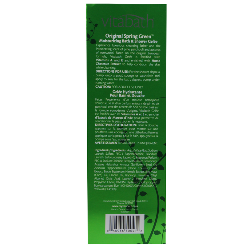Vitabath Original Spring Green Moisturizing Bath and Shower Gelee 32 Ounces 2 Pack